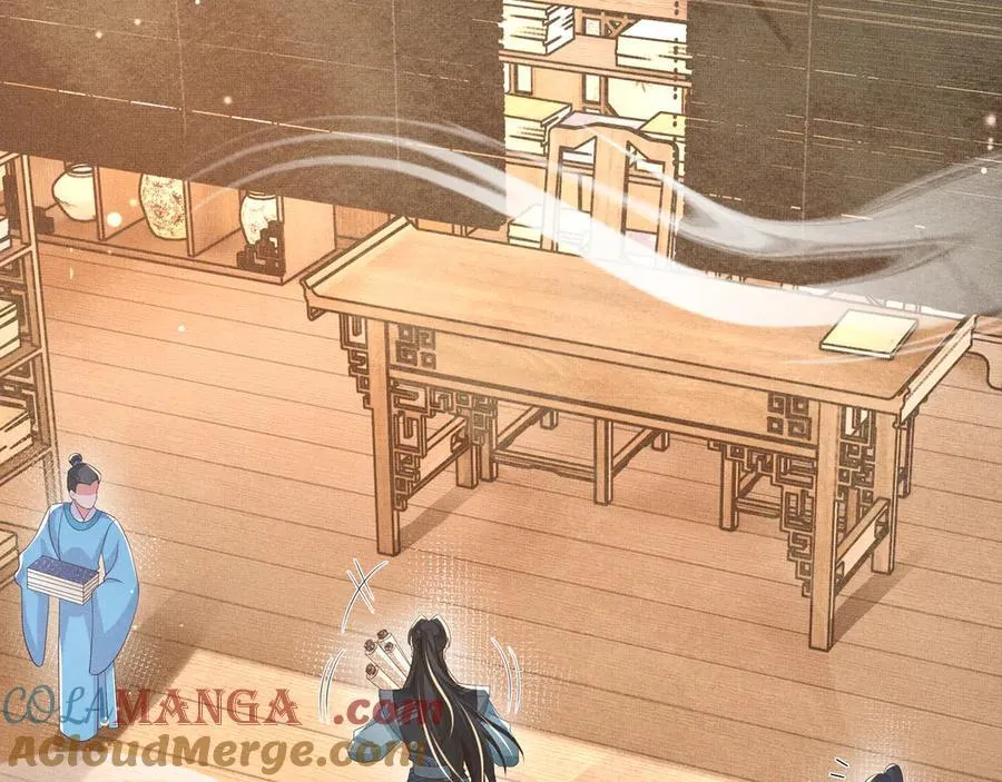第207话 我们是你的挡箭牌？ 第64页