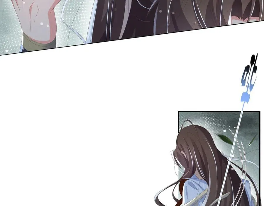 第209话 他怎么这么美 第62页