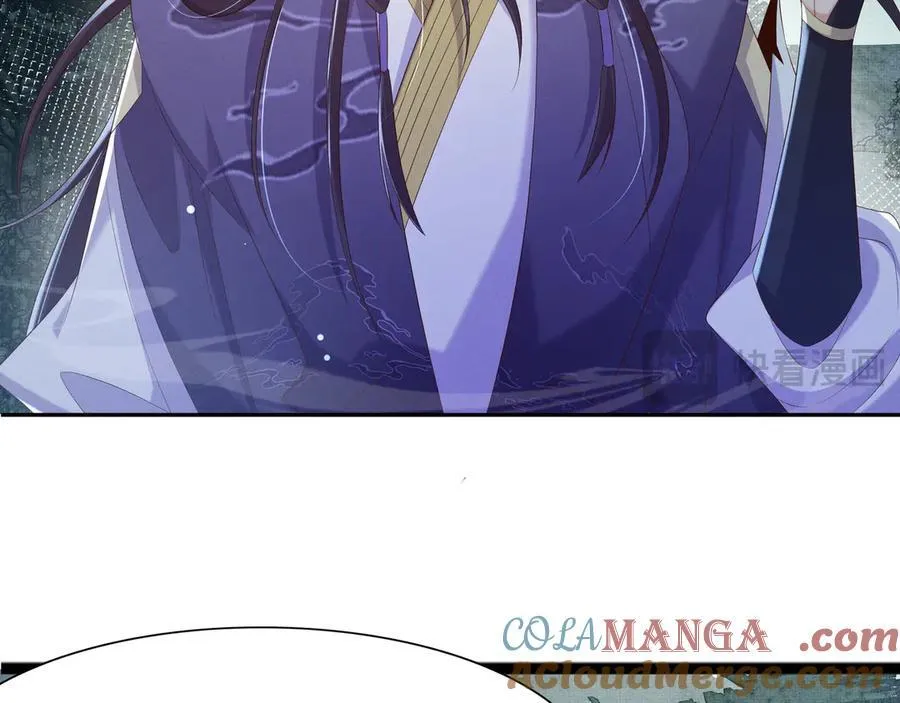 第210话 一秒都离不开 第49页