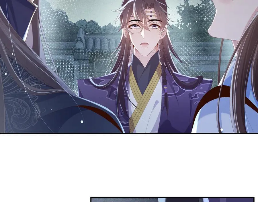 第210话 一秒都离不开 第74页