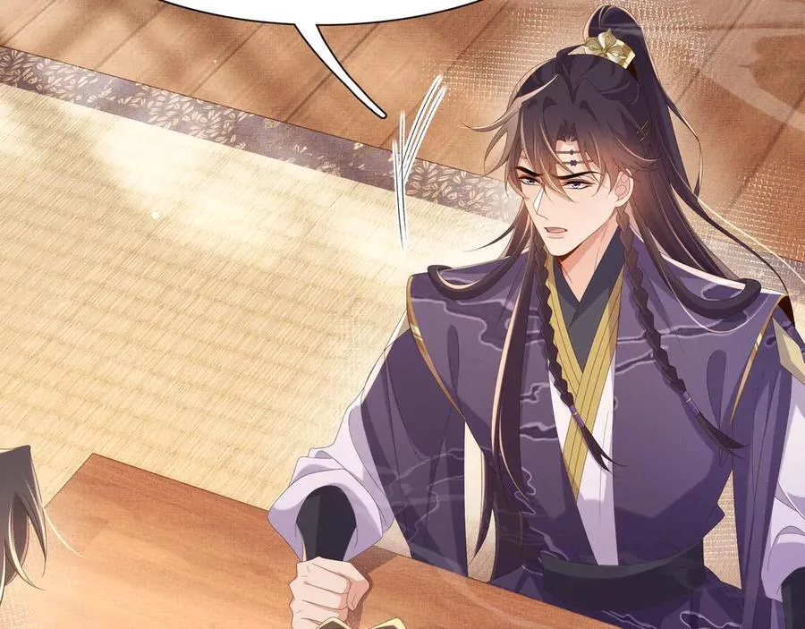 第211话 新线索也指向黑莲寺 第47页