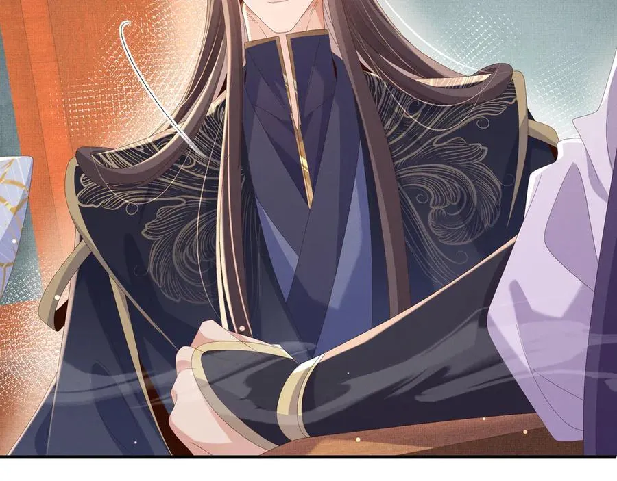 第211话 新线索也指向黑莲寺 第54页