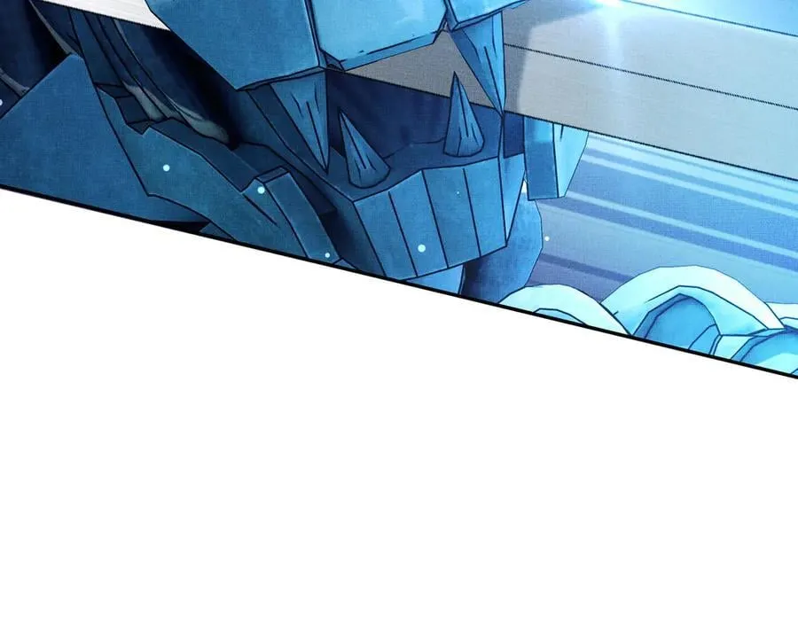 第214话 故意耍帅的王爷 第11页