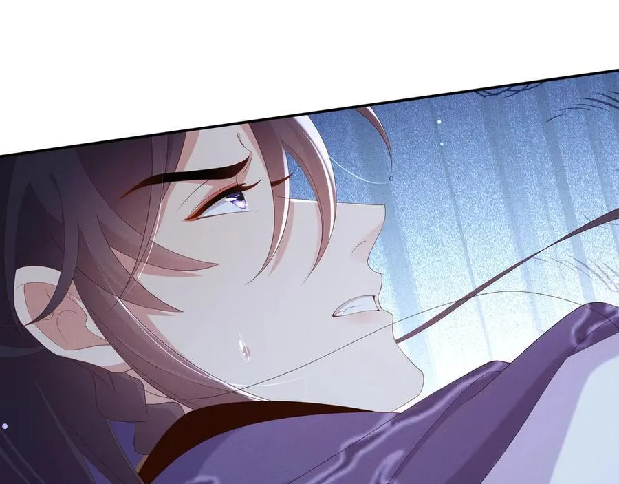 第214话 故意耍帅的王爷 第12页