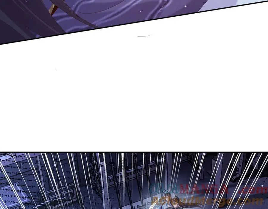第214话 故意耍帅的王爷 第13页