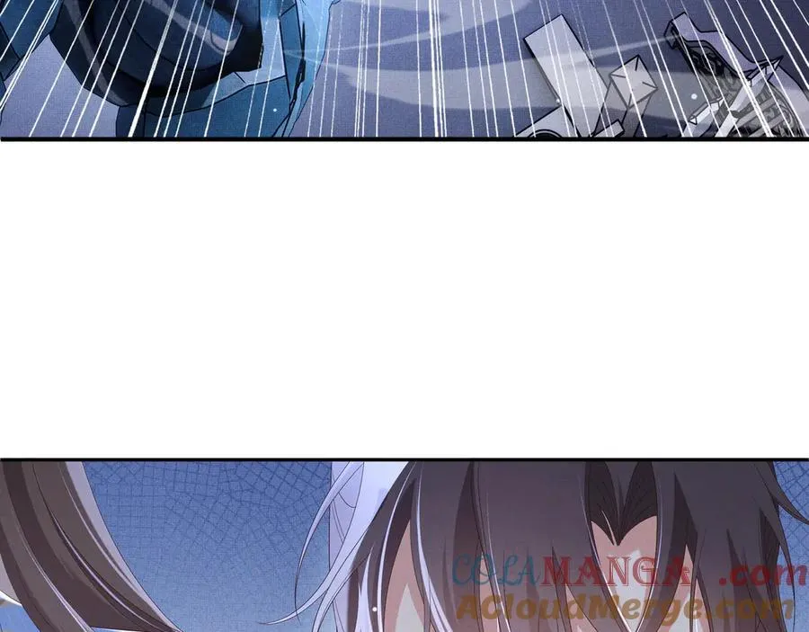 第214话 故意耍帅的王爷 第16页