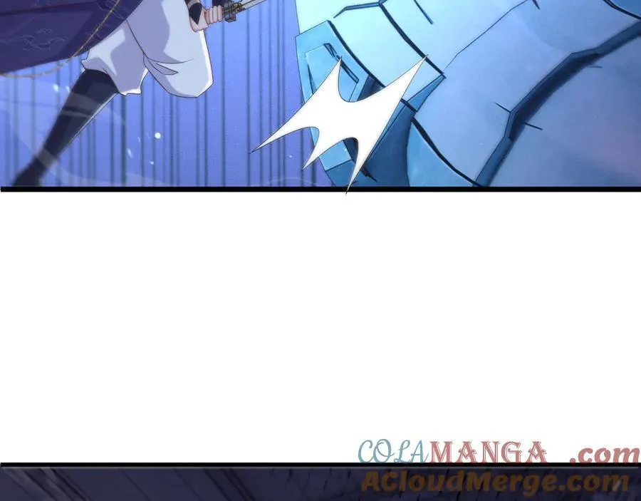 第214话 故意耍帅的王爷 第22页