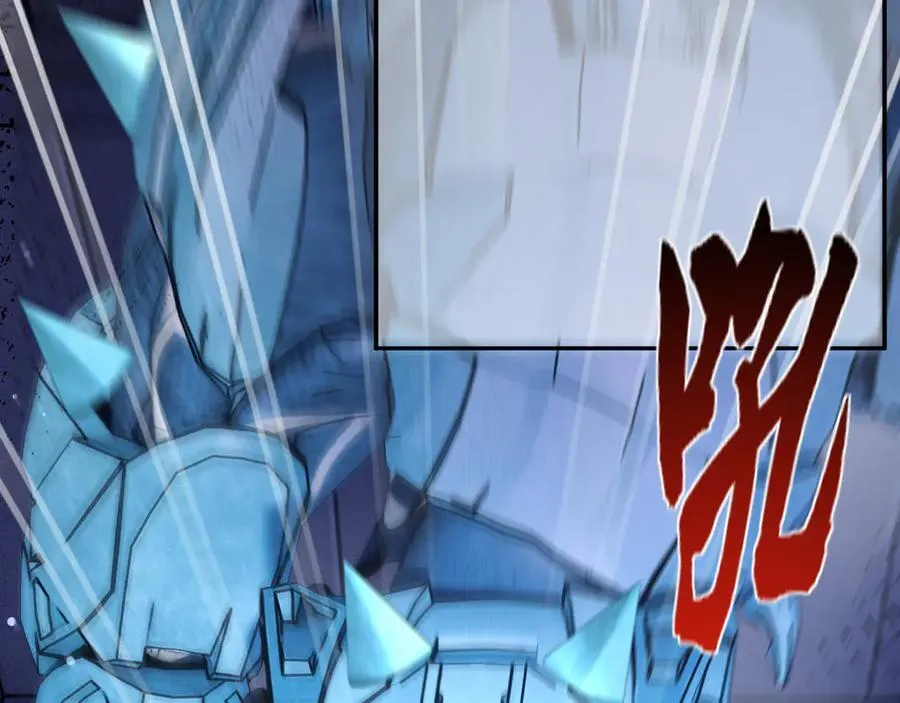 第214话 故意耍帅的王爷 第27页
