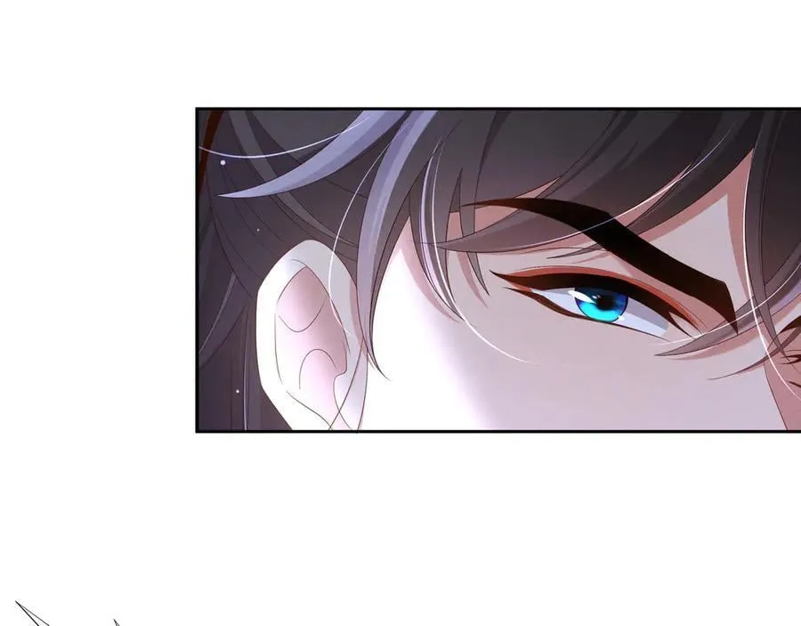 第214话 故意耍帅的王爷 第47页