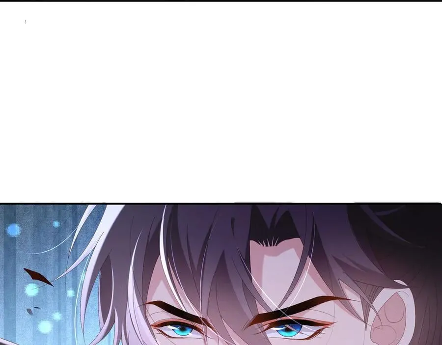 第214话 故意耍帅的王爷 第54页