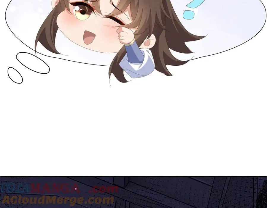第214话 故意耍帅的王爷 第70页