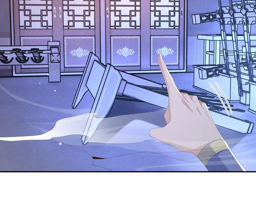 第214话 故意耍帅的王爷 第80页