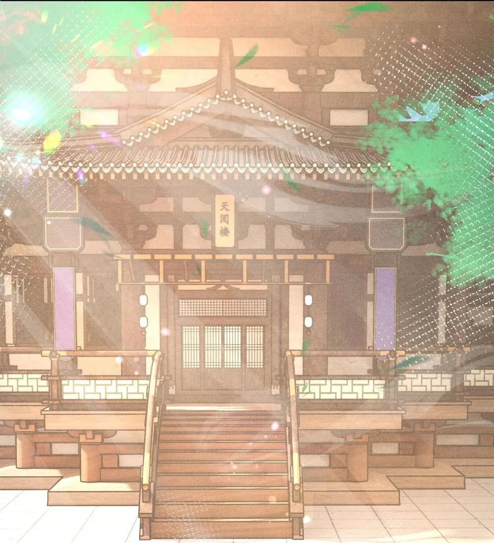 第218话 金剑世家古怪的命案 第32页