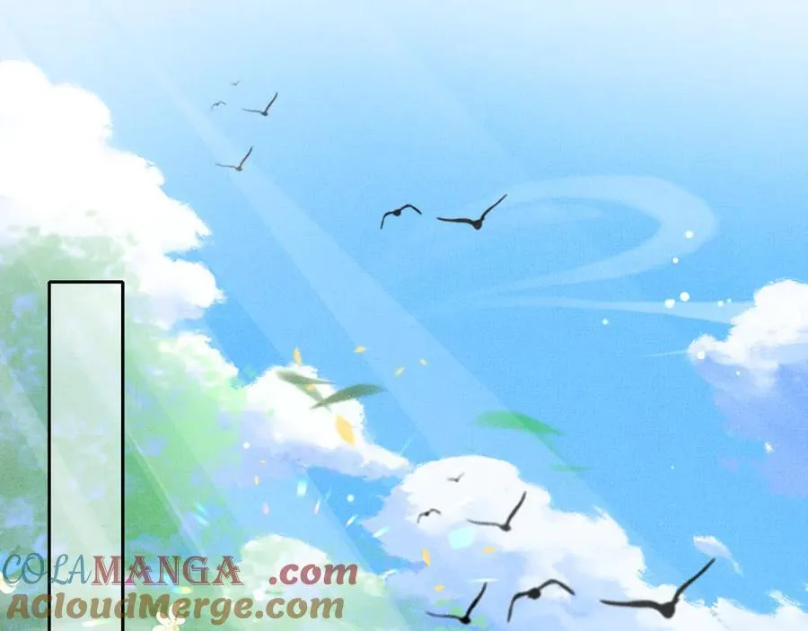 第219话 纳兰太子很生气 第4页