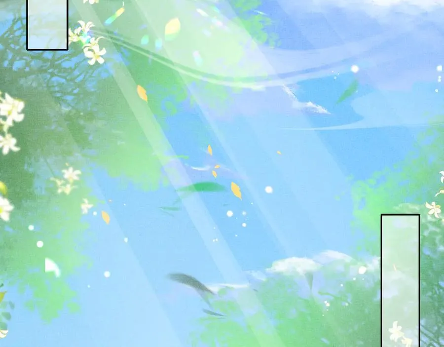第219话 纳兰太子很生气 第5页