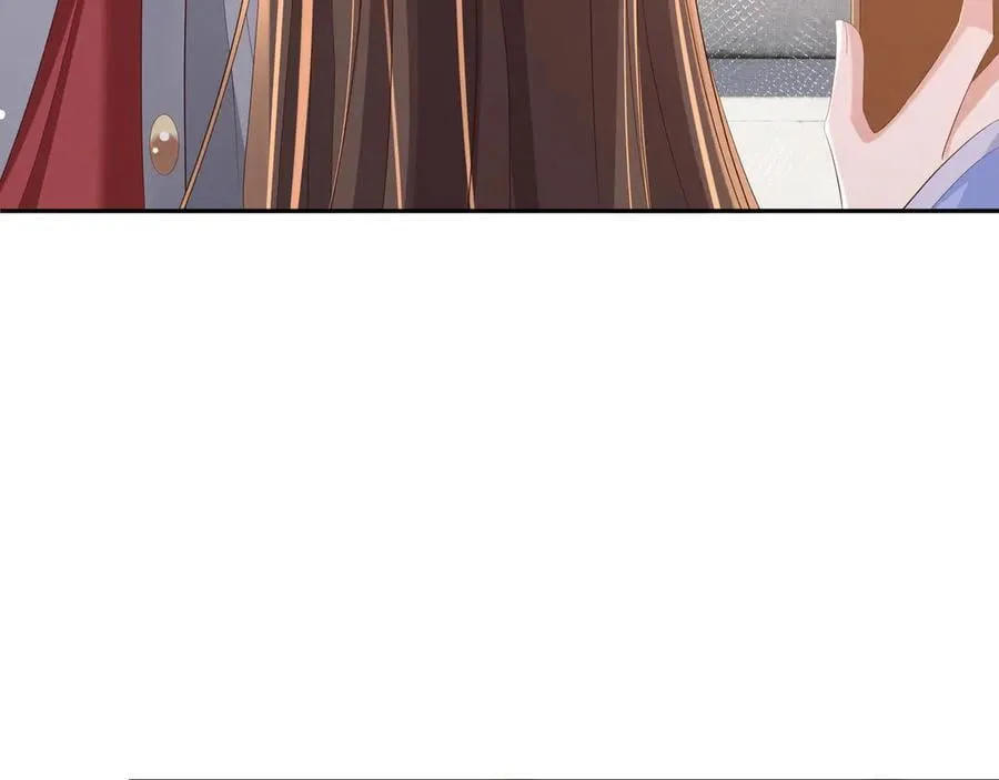 第219话 纳兰太子很生气 第21页