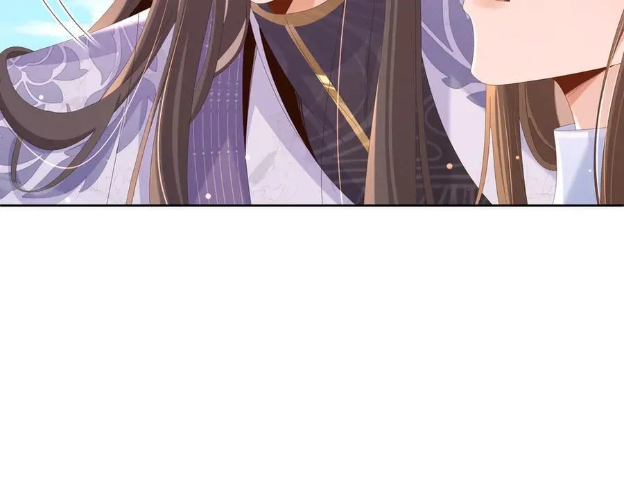 第219话 纳兰太子很生气 第36页