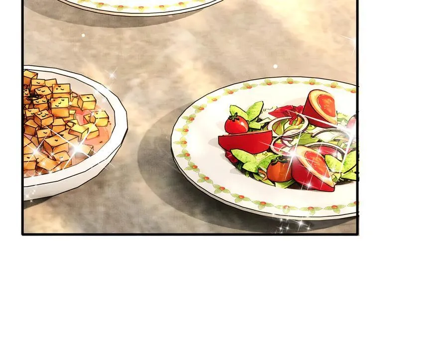 第219话 纳兰太子很生气 第50页