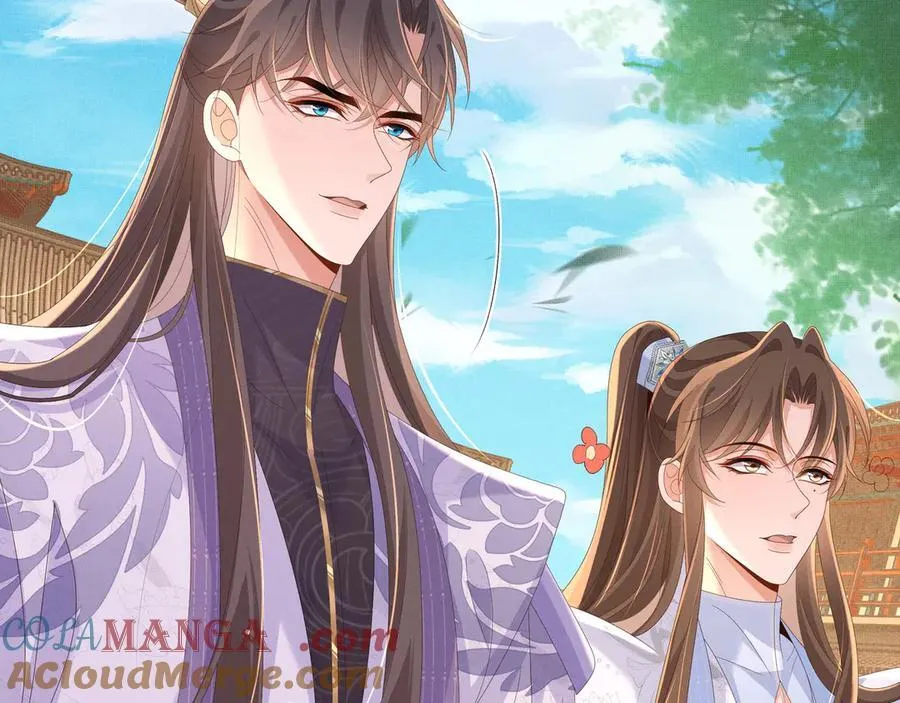 第219话 纳兰太子很生气 第52页