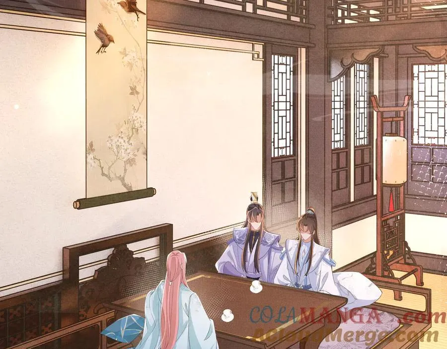 第219话 纳兰太子很生气 第58页