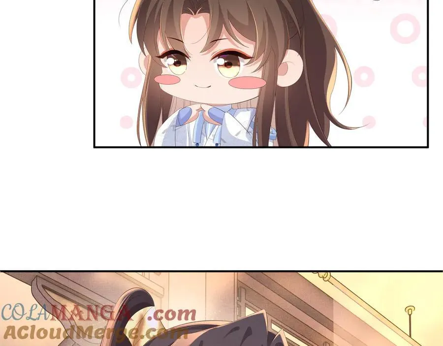 第219话 纳兰太子很生气 第70页