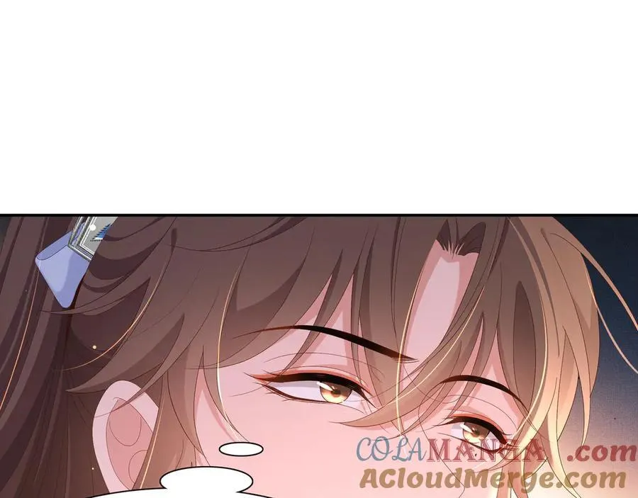 第219话 纳兰太子很生气 第82页