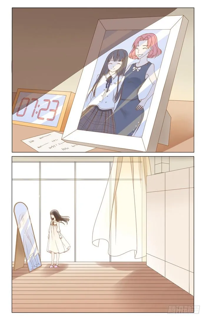第三话 第1页