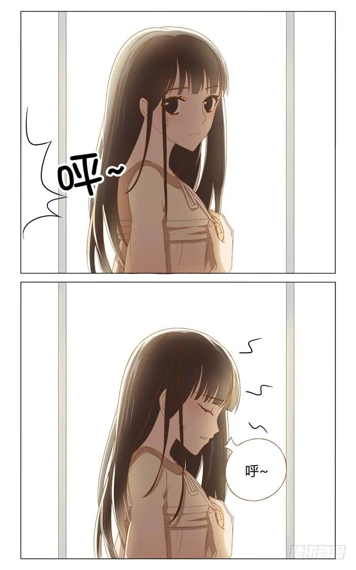 第三话 第12页