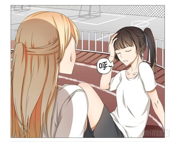 第八话 第1页