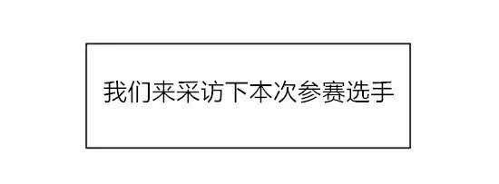 番外 第2页