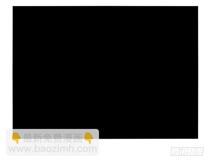 第二十六话 第16页