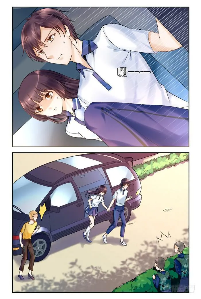 第二十八话 第4页