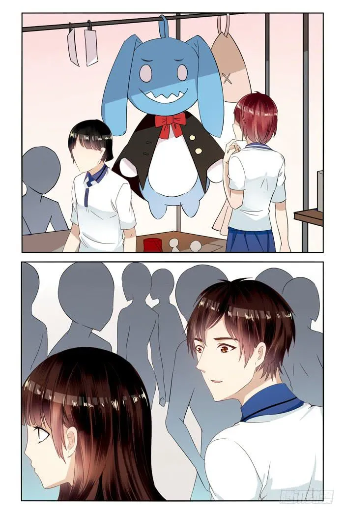 第三十一话 第8页