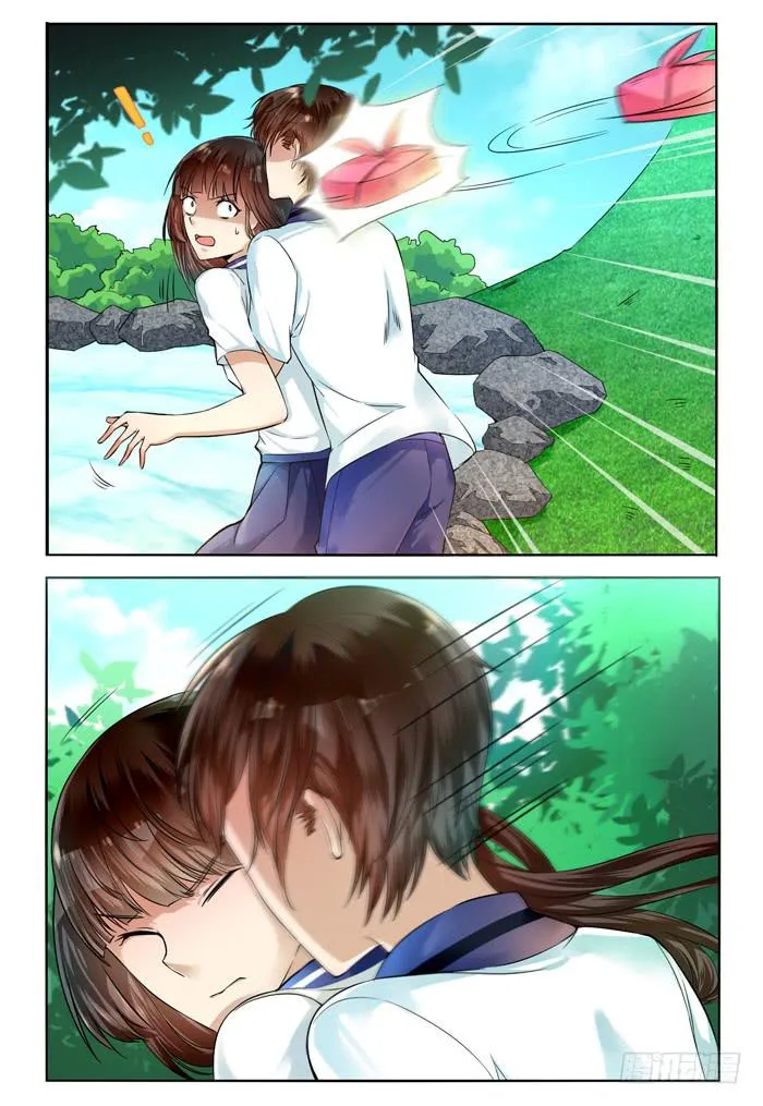 第三十五话 第8页