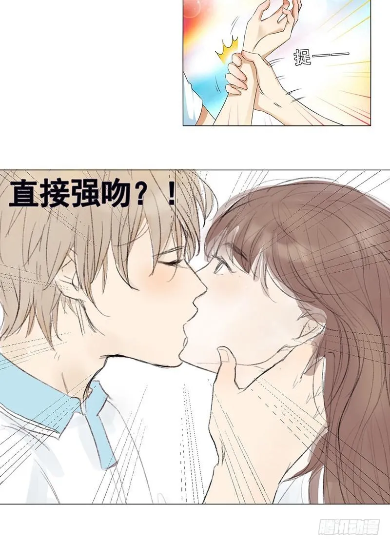 第四十一话 第18页