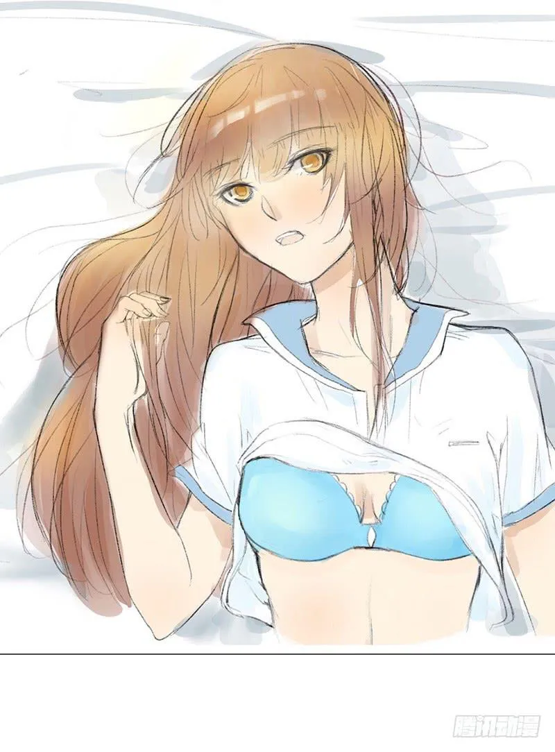 第四十一话 第20页