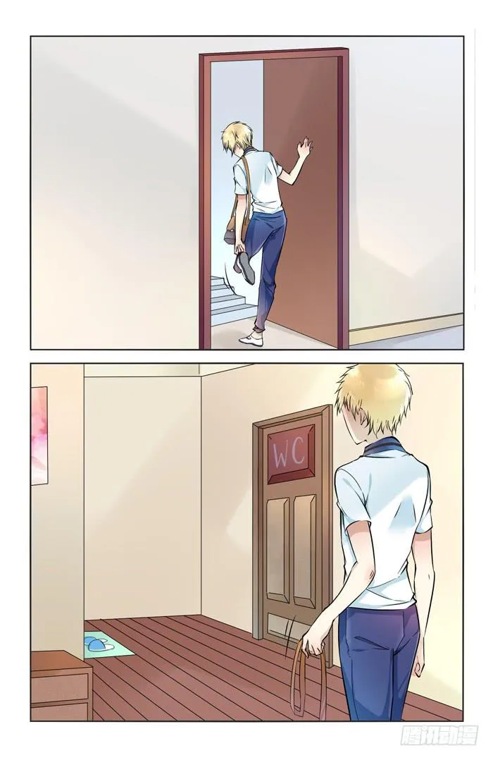 第四十二话 第5页