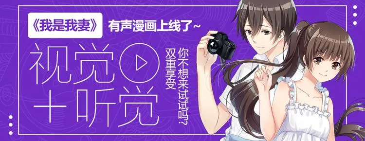 第四十四话 第13页