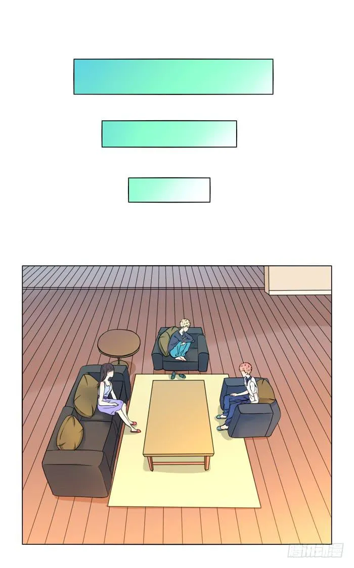第四十八话 第8页