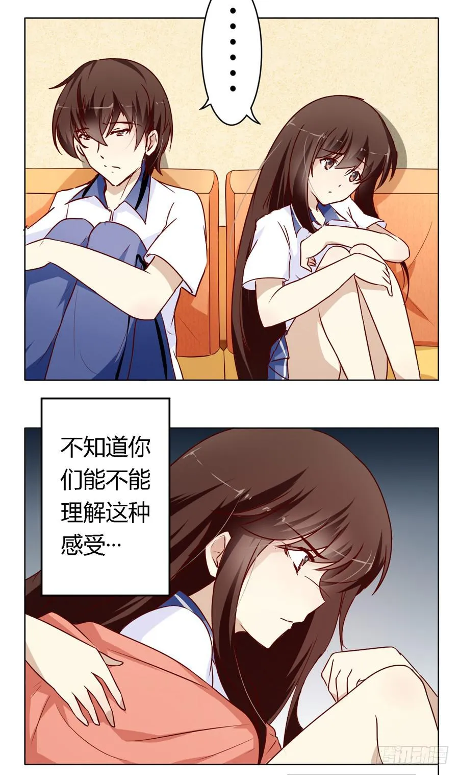 第五十八话 第8页
