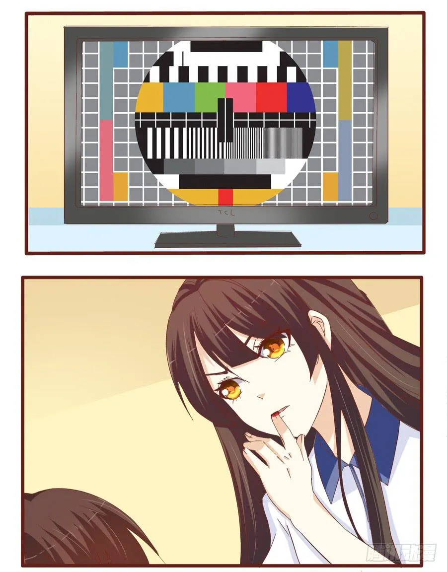 第五十九话 第2页