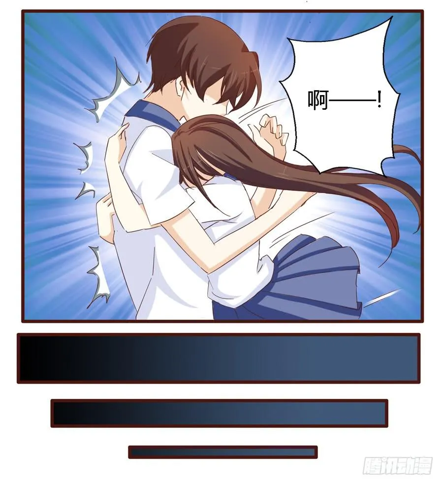 第五十九话 第5页