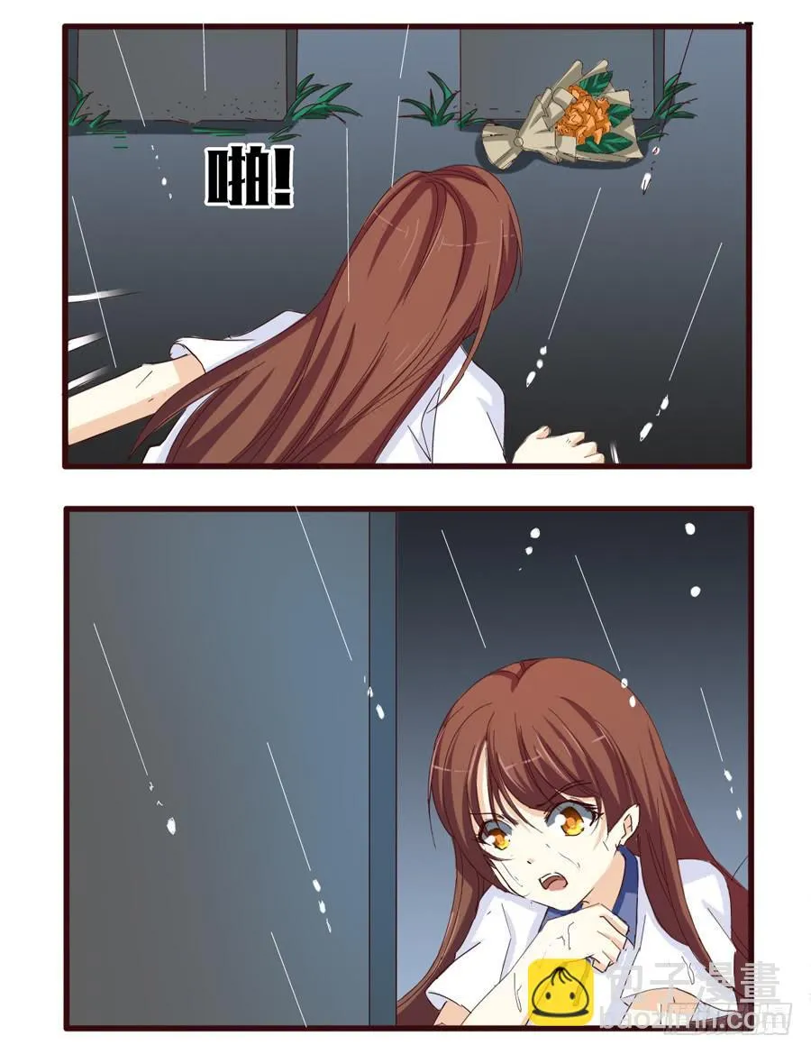 第五十九话 第13页