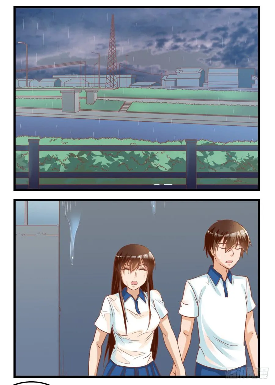 第六十七话 第10页