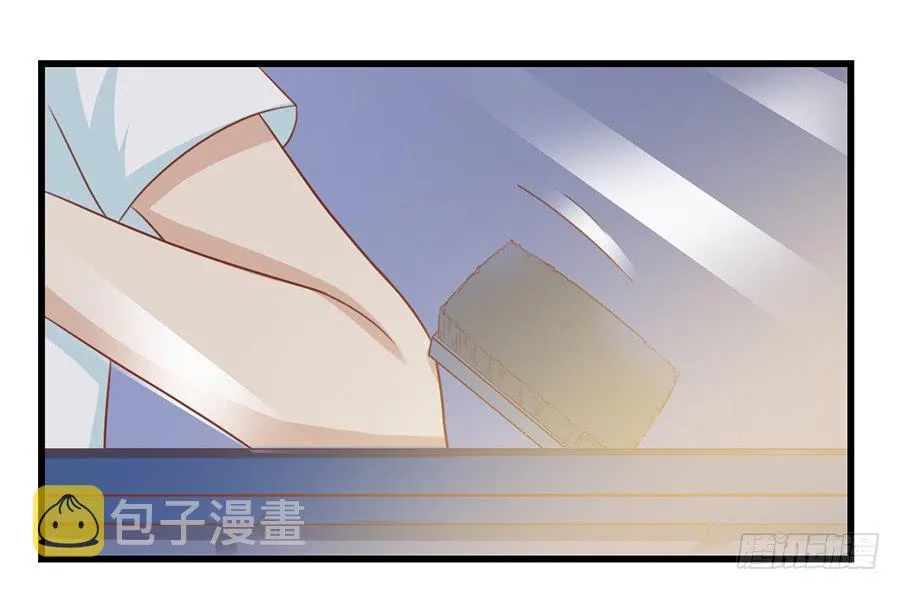 第七十一话 第14页