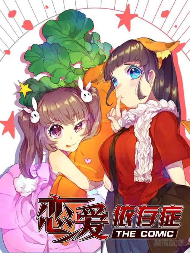 第八十一话 第22页