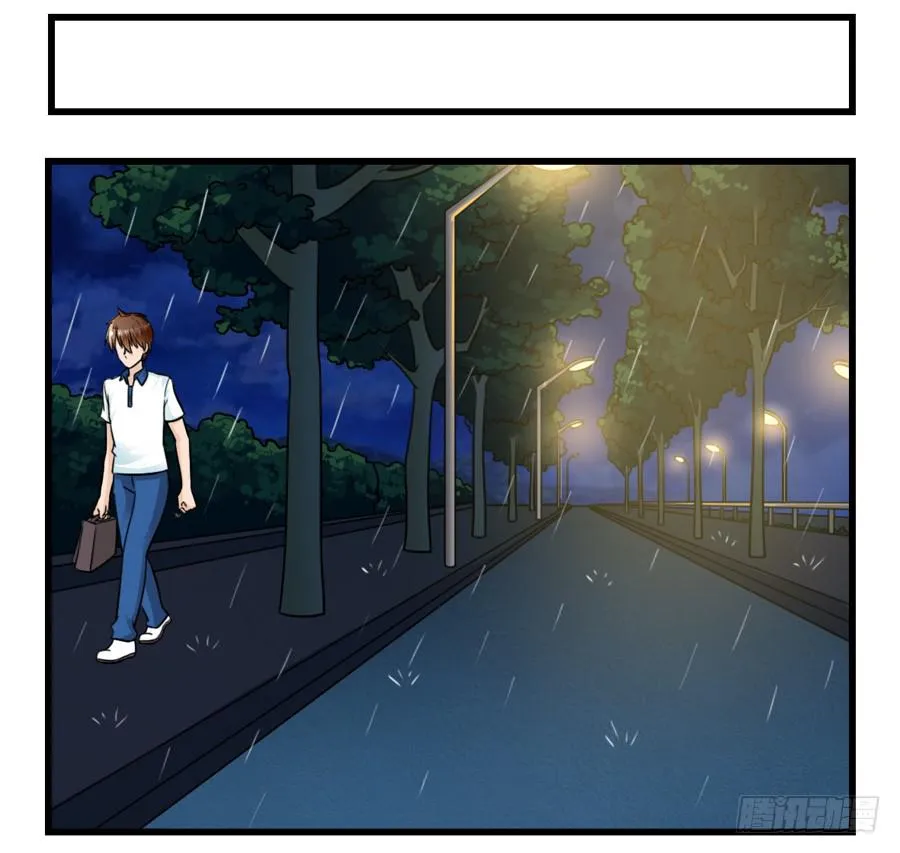 第八十三话 第5页