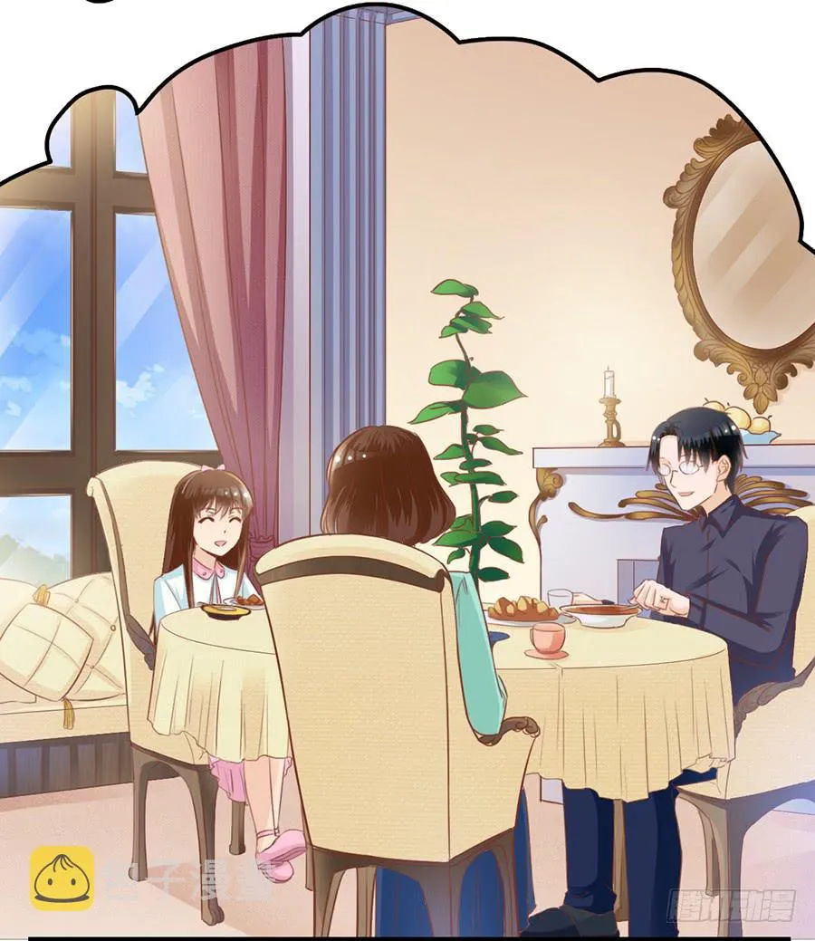 第八十九话 第11页