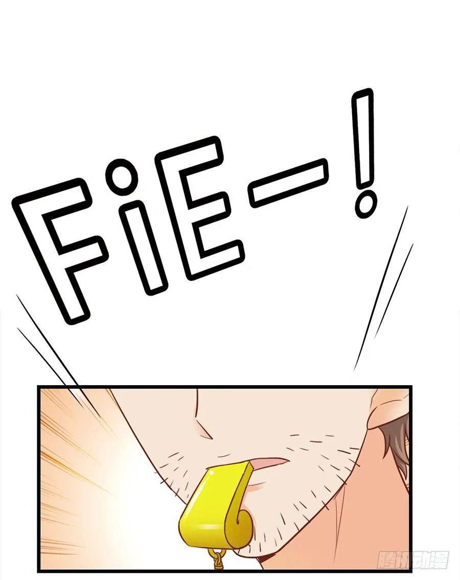 第九十话 第6页