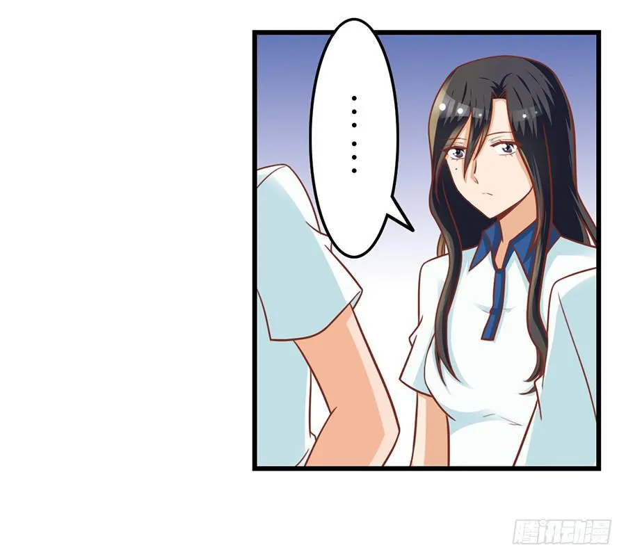 第九十一话 第7页
